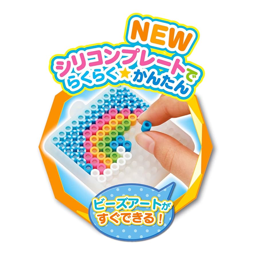 Amazon | カワダ(Kawada) パーラービーズ カラフルクリスタルDX